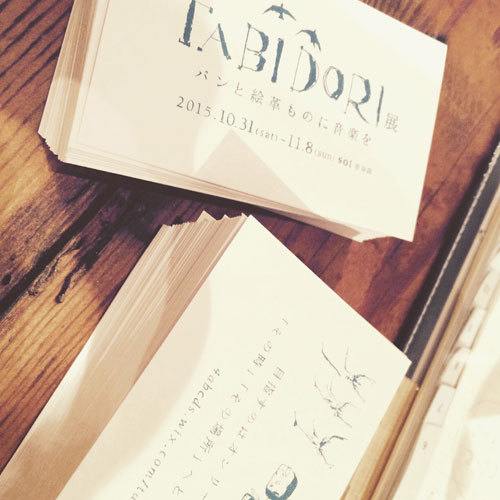2015_7_11_02.jpg
