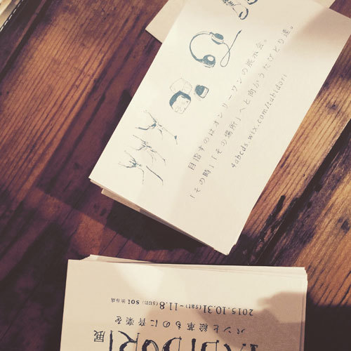 2015_7_11_04.jpg