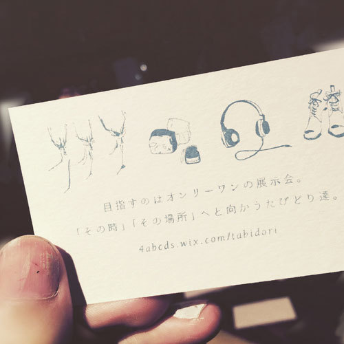 2015_7_11_06.jpg