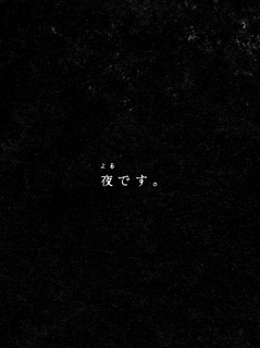 jun_sasaki_07.jpg